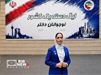 اعزام داور هیئت تکواندو کیش به لیگ نوجوانان دختر کشور