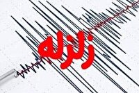 وقوع زمین لرزه در شهرستان هفتکل استان خوزستان