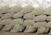 کشف بیش از ۲۶ تن برنج احتکارشده در شفت گیلان