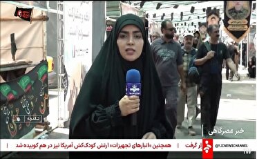 خلق حماسه ای ماندگار با عملیات رسانه‌ای خبرگزاری صدا و  سیمای آبادان در اربعین حسینی