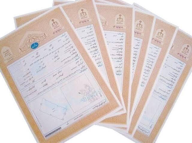 معاملات املاک تنها از طریق اسناد رسمی اعتبار دارد
